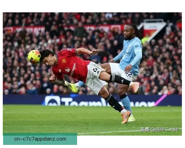 卡里克重塑球员价值 助力市场回暖